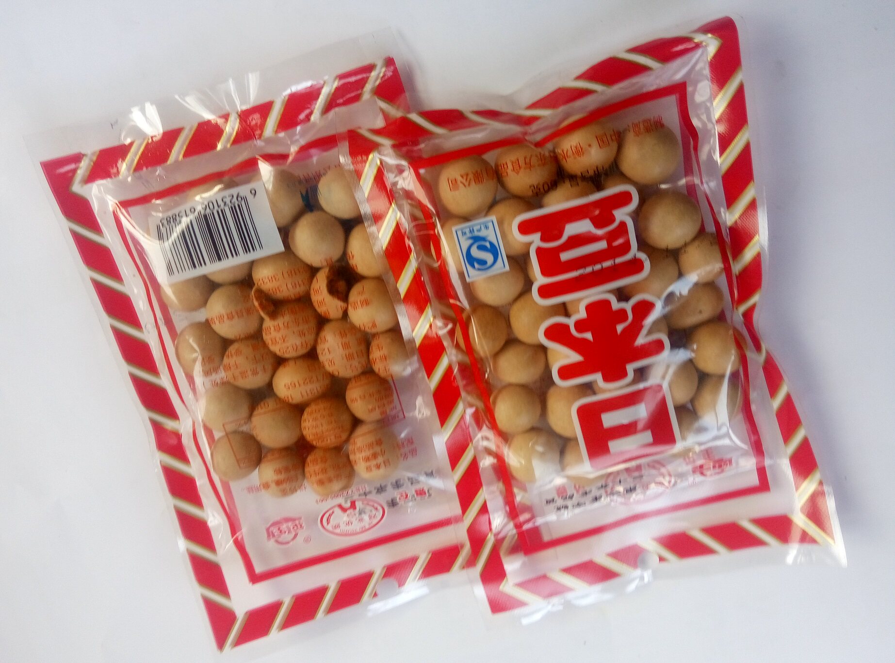 8090后那些年吃过的零食,吃过都老了