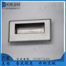 XAD07-94 109 5138- G M concealed stainless steel C type handle XAD08 embedded handle