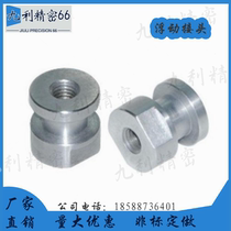 KFJCL FJRL Floating Joint FJR FJCL3 4 5 6 8 10 12-0 5 0 8 1 1 25 nickel plated