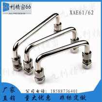 XAE61-L90 XAE61-L90 L100 L120 L135 L135 handle XAE62 external thread type foldable handle
