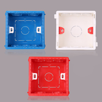 Bottom box Switch socket Concealed cassette Household type 86 box Wire panel junction box Dark wire box Dark wall box surface