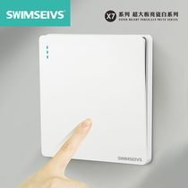 Open a single five-hole socket all Qi household X7 white board new flame retardant wall switch waterproof box