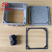 Aluminum shell junction box single double hole square cast aluminum thick lead box Y2 63-160 motor accessories