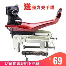 Fish wolf YD160-1 deep-sea boat rack fishing bracket boat pole rack sea fishing aluminum alloy gun stand for giving lost hand rope