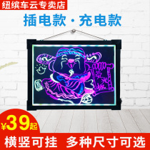 Newbincharged double-sided fluorescent plate hanging 30 40 50 70 60 80 90 120 Night market shop stall door luminous electronic card Free writing diy luminous high