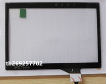 Internet access engineering treasure touch screen capacitance screen IPC-9800 9900 8600PLUS Internet access V6 outer screen