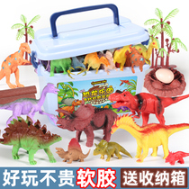 Simulation Kids Dinosaur Toy Set Animal Soft Plastic Kids Baby Oversized Tyrannosaurus Model Boys