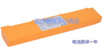 Applicable to the German DM10 DM30 EC01 defibrillator M240 charging battery