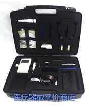 Negotiation to repair Japanese diabetes foot screening diagnosis box