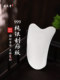 Dianqingtang Foot Silver 999 스크래핑 보드 스털링 실버 스크래핑 보드 얼굴 안면 미용 전신 유니버설 마사지 실버 보드 Dianqingtang Foot Silver 999 스크래핑 보드 스털링 실버 스크래핑 보드 얼굴 안면 미용 전신 유니버설 마사지 실버 보드
