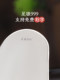 Dianqingtang Foot Silver 999 스크래핑 보드 스털링 실버 스크래핑 보드 얼굴 안면 미용 전신 유니버설 마사지 실버 보드 Dianqingtang Foot Silver 999 스크래핑 보드 스털링 실버 스크래핑 보드 얼굴 안면 미용 전신 유니버설 마사지 실버 보드
