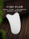 Dianqingtang Foot Silver 999 스크래핑 보드 스털링 실버 스크래핑 보드 얼굴 안면 미용 전신 유니버설 마사지 실버 보드 Dianqingtang Foot Silver 999 스크래핑 보드 스털링 실버 스크래핑 보드 얼굴 안면 미용 전신 유니버설 마사지 실버 보드