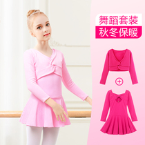 Children Dance Suit Women Winter Plus Suede Thickened Long Sleeves Jacket Cloak Girls Ballet one-piece dress rehearslate