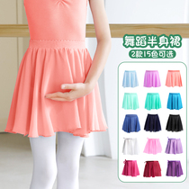 Children Dance Dress Girl Ballet Dresses Summer Halfbody Snowspun Dresses Chinese Dresses Dress A-style apron Short skirt