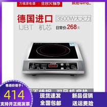 Commercial big face specials fried hotel commercial stove rate induction cooker 3500W commercial induction cooker household flat