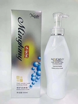 Water Baby Hair Conditioner Repair Reduction Cream Shampoo Nipple Hair Care Repair Scalding Damaged Dry Water Replenishing Water Smooth