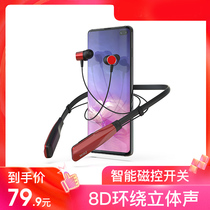 Wireless Running Sports Bluetooth Headphones Binaural Single Ear Necklace Neck Hanging Neck Wearing-in-ear hanging-ear-style extra-long standby