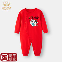 Cow baby full moon dress Newborn boy baby spring and autumn out of one-piece clothes Baby little princess womens 100-day feast