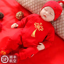 Newborn baby New Years dress New Years clothes Festive Winter clothes Men and Women baby children thickened climbing clothes Red