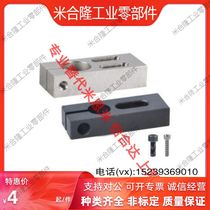 Pillar fixing clip Waist hole type KMCU MMCU AMCU8 10 12 15 16 20 25 30 35