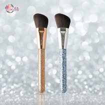 Floral Bevel Contouring brush Silhouette brush Bevel shadow brush Makeup brush Makeup brush Highlight brush