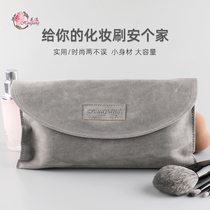 Flower flocking brush bag Makeup brush bag can hold 12 makeup brushes Ultra-soft large capacity affordable storage bag