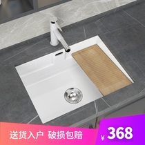 Ceramic under-table basin Laundry basin Built-in household with washboard Large size 60 sink deepened balcony laundry pool