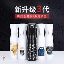 Water spray kettle hairdressing personalized disinfection alcohol 84 spray bottle high pressure ultra-fine mist sprayer watering can water supplement small