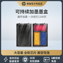 hp682 for HP Ink Jet 682XL Ink Cartridge Black Color HP 2775 2776 2777 2778 2779 6478 23