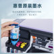 HP HP 프린터 오리지널 GT53XL 블랙 GT52/51 잉크 GT52 컬러 공급 519/672/510/410/596/518/5820/599/593 잉크 원래 진짜 신규 HP HP 프린터 오리지널 GT53XL 블랙 GT52/51 잉크 GT52 컬러 공급 519/672/510/410/596/518/5820/599/593 잉크 원래 진짜 신규
