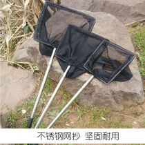 Fish tank fishing nets ultra-dense retractable domestic fish fishing rod small fishnet stainless steel rod telescopic small fishing shrimp net