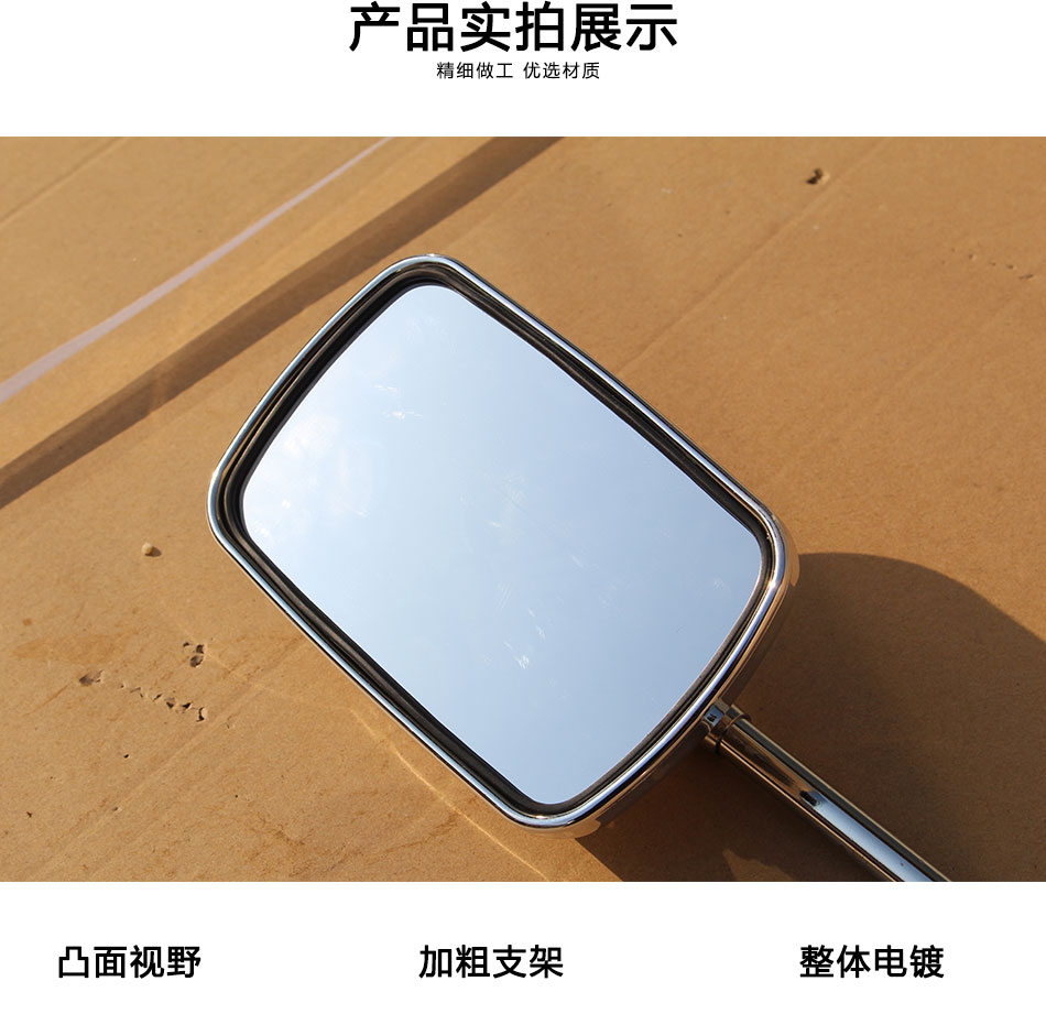 电动三轮车摩托车反光镜10mm正丝高清大视野镜通用后视镜