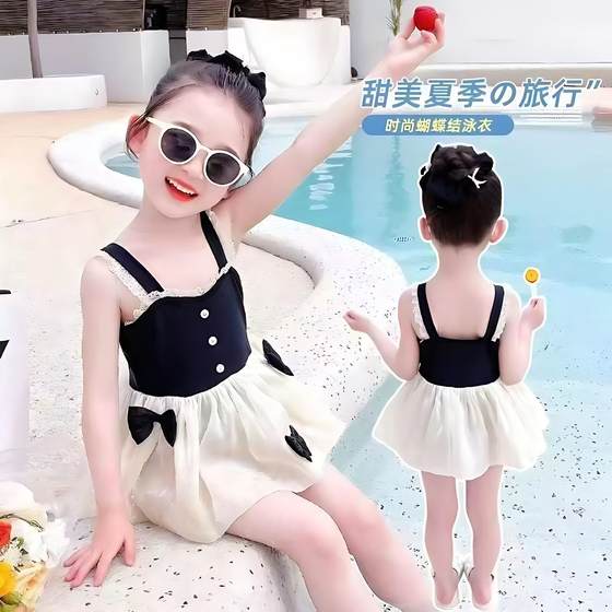 Girl little princess swimsuit children girl ins one-piece baby suspender skirt children swimsuit children's clothing
Girl little princess swimsuit children girl ins one-piece baby suspender skirt children swimsuit children's clothing