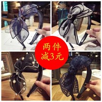 Korean version of cloth art adult large butterfly knot wide side with toothed hair stirrup head hoop pressure hair hairpin hairpin hairpin haircut hair clip hair dressing headwear