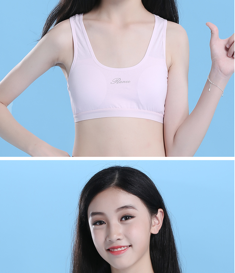 少女内衣大童9-12岁16女孩小学初中生女童文胸胸罩【价格 图片 品牌
