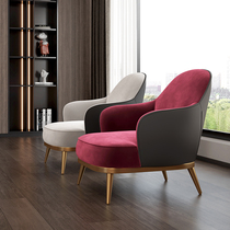 Nordic light lavish sofa minimalist modern Pib Tiger chair Living room Leisure sofa guests in talks table and chairs Single chair