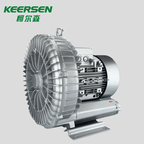 EHS729 5 5KW 380V vortex air pump high pressure blower 5500W Taiwan ring high pressure blower
