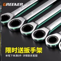 Double-head wrench plum blossom dual-purpose opening multi-purpose casing complete car repair special tool socket quick hardware set