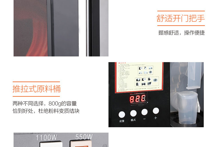 Máy pha cà phê hòa tan gia đình tự động tất cả trong một máy thương mại nước giải khát đa chức năng nhỏ máy lọc nước trà sữa nước nóng - Máy pha cà phê