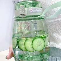 Large capacity water cup sports kettle summer female portable straw big belly summer water bottle Net Red large space Cup