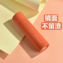 Gfel mini thermos cup female male double-layer portable student small Cup custom frosted simple small water Cup