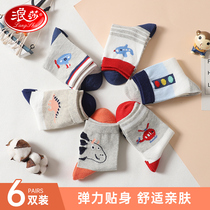 Langsa Children's Socks Boy Pure Cotton Spring Fall Girl Boy 10-12 years old middle school stockings