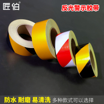 5cm reflective adhesive tape ground reflective adhesive black yellow reflective warning with red and white warning stick ground wall glued yellow black diagonal striped road seat belt