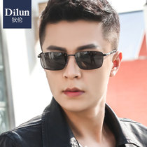 2021 new polarized sunglasses mens sunglasses wave square anti-ultraviolet light sun protection driving special glasses