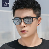 Aluminum Magnesium Polarized Sunglasses Men Sunglasses 2021 New wave eyes Anti-UV small frame Driving exclusive glasses