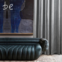 Silk easy gray curtain light luxury jacquard insulation blackout curtain thickened custom study living room curtain cancer