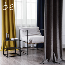 Silk Easy Bedroom Curtain Modern Simple Atmosphere Shading Hook Style Nordic Popular Living Room 2020 New Cashmere