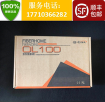Brand new Firenfire OL200FR-12B OL200FR-22B 100 trillion single-mode single fiber optic transceiver for three years