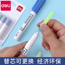 Del glue stick solid glue students use high viscosity pen type transparent solid glue pen handmade special color super stick children kindergarten safety glue stick solid glue stick
