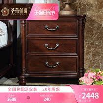 Minimalist American all-wood bed head cabinet simple beauty bedroom storage bedside cabinet Three-pumping bed head cabinet containing furniture